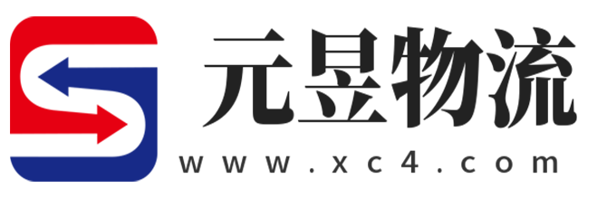 上饶